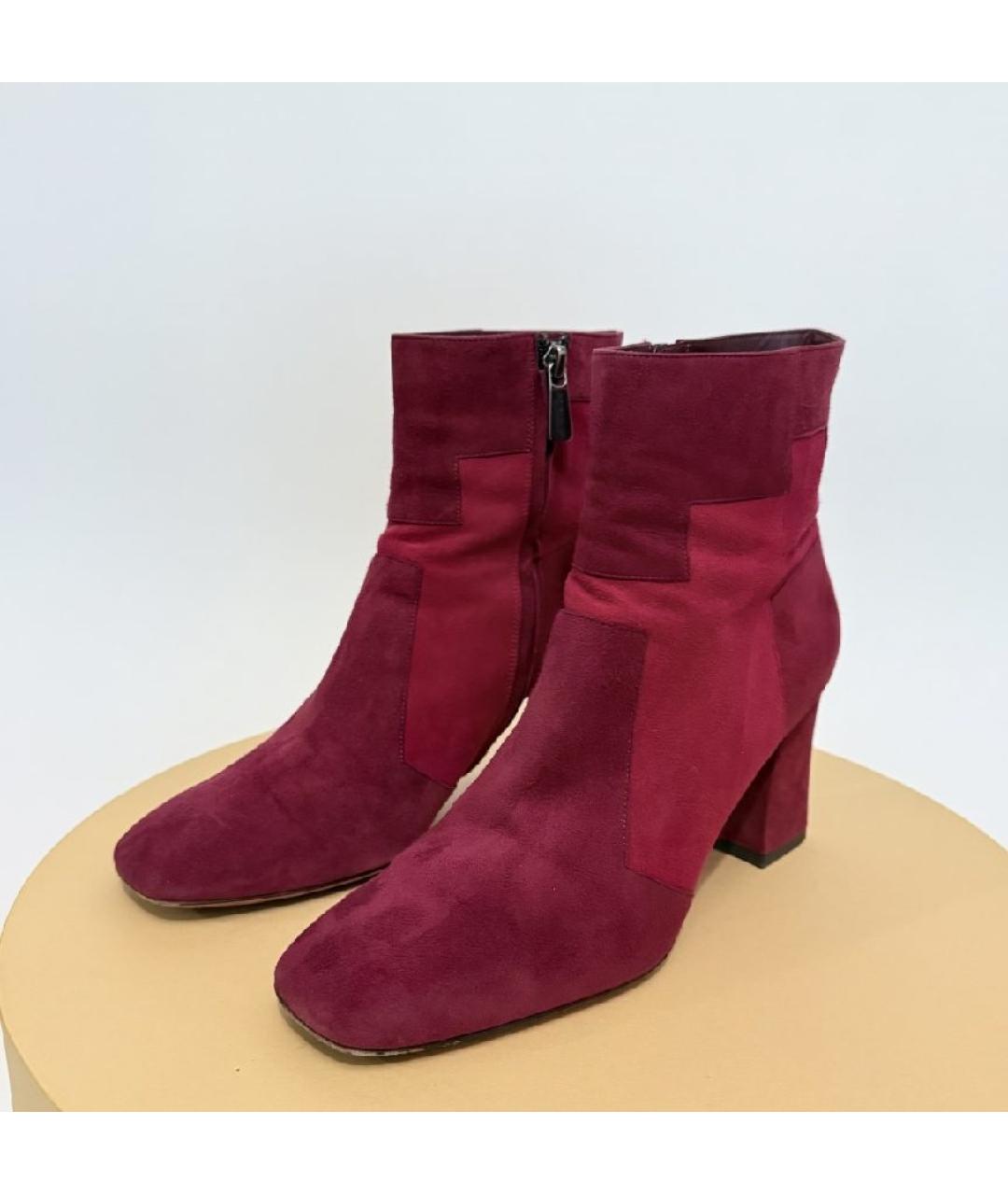 SANTONI Замшевые ботильоны, фото 6