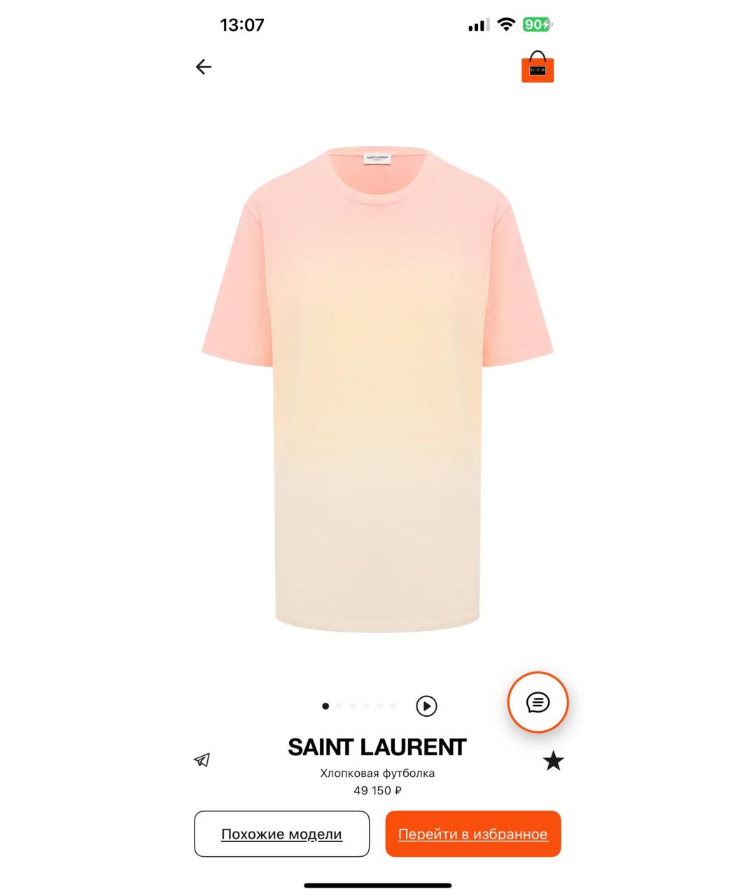 SAINT LAURENT Мульти хлопковая футболка, фото 8