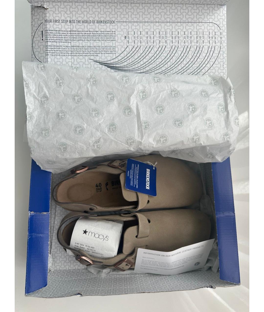BIRKENSTOCK Бежевые замшевые сабо, фото 5