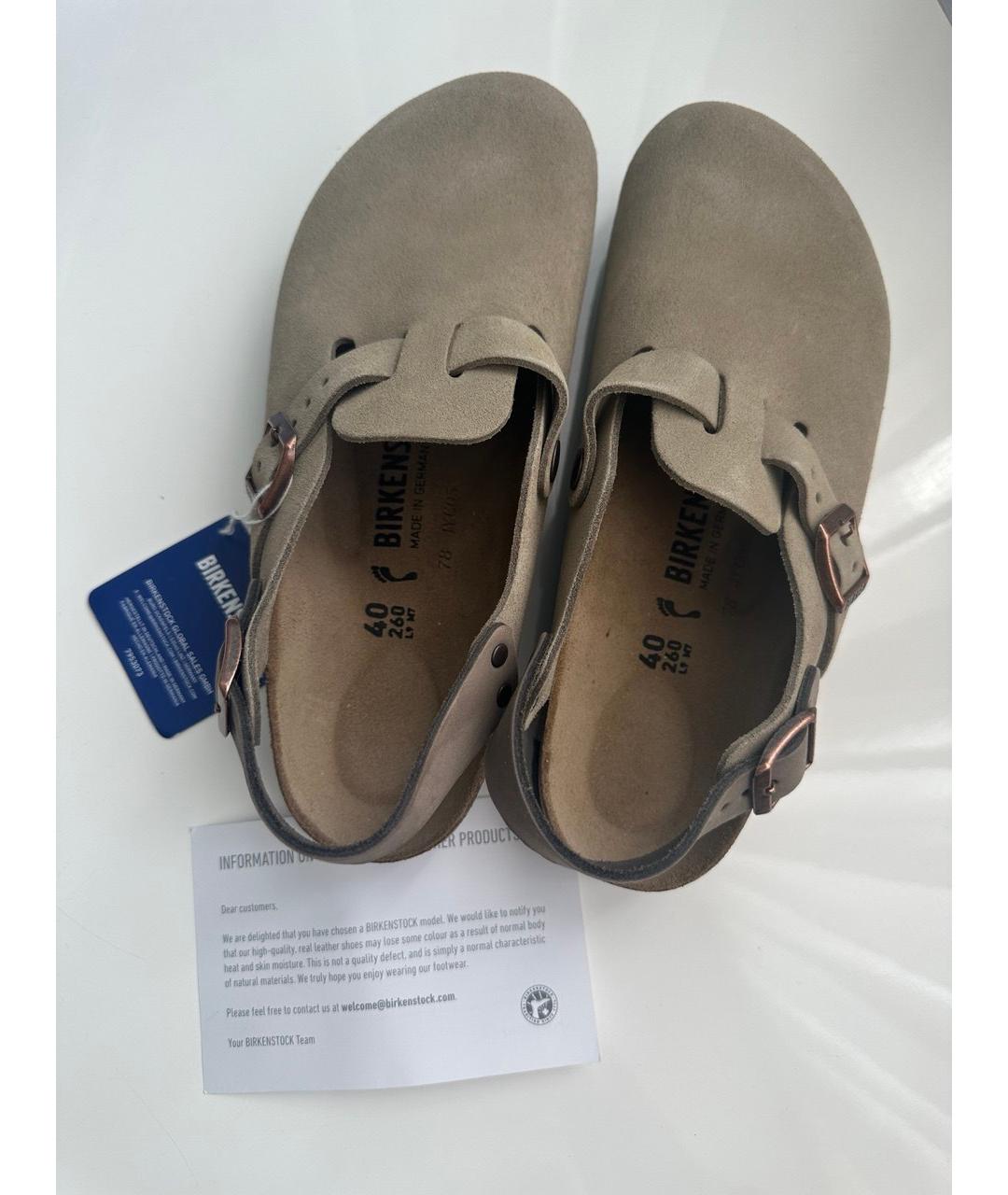 BIRKENSTOCK Бежевые замшевые сабо, фото 3