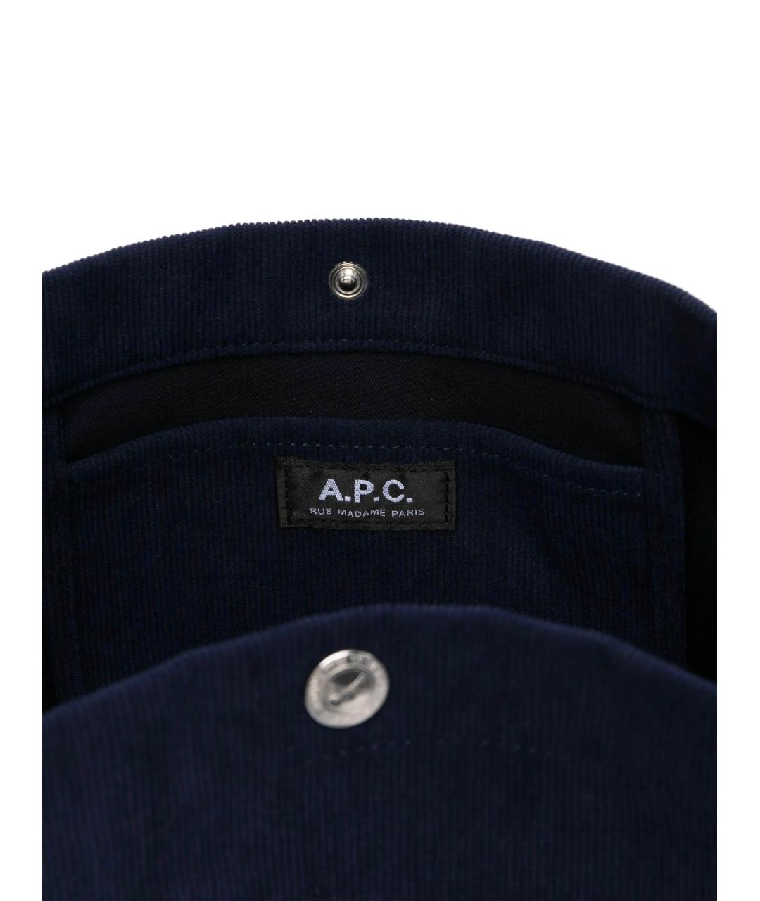 A.P.C. Темно-синяя сумка через плечо, фото 5