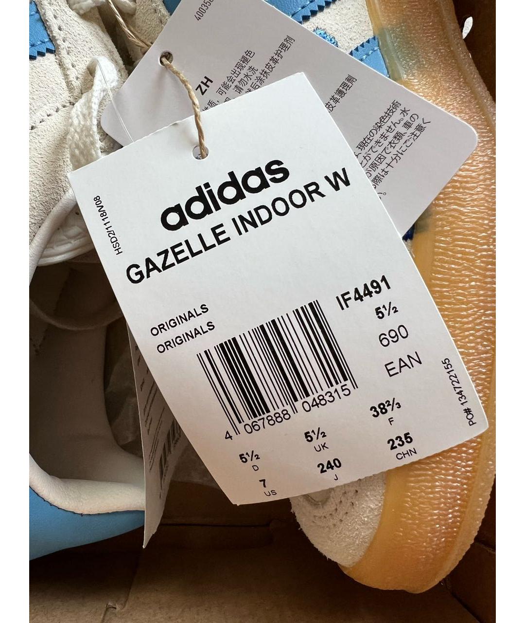 ADIDAS Белые кожаные кеды, фото 7