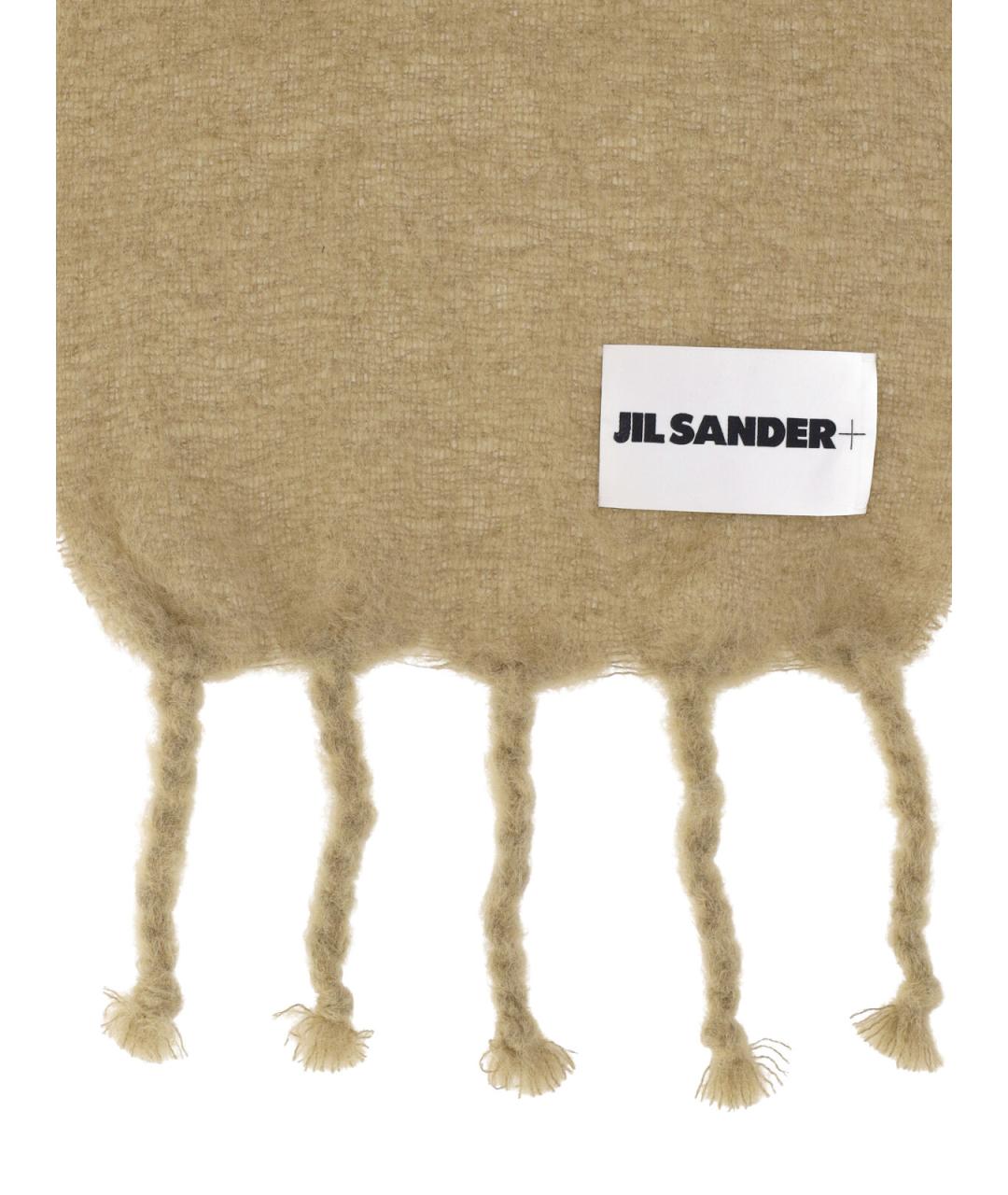 JIL SANDER Бежевый шерстяной шарф, фото 3
