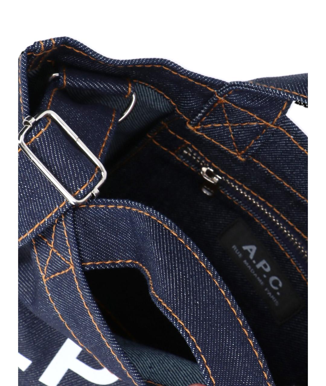 A.P.C. Темно-синяя хлопковая сумка тоут, фото 4