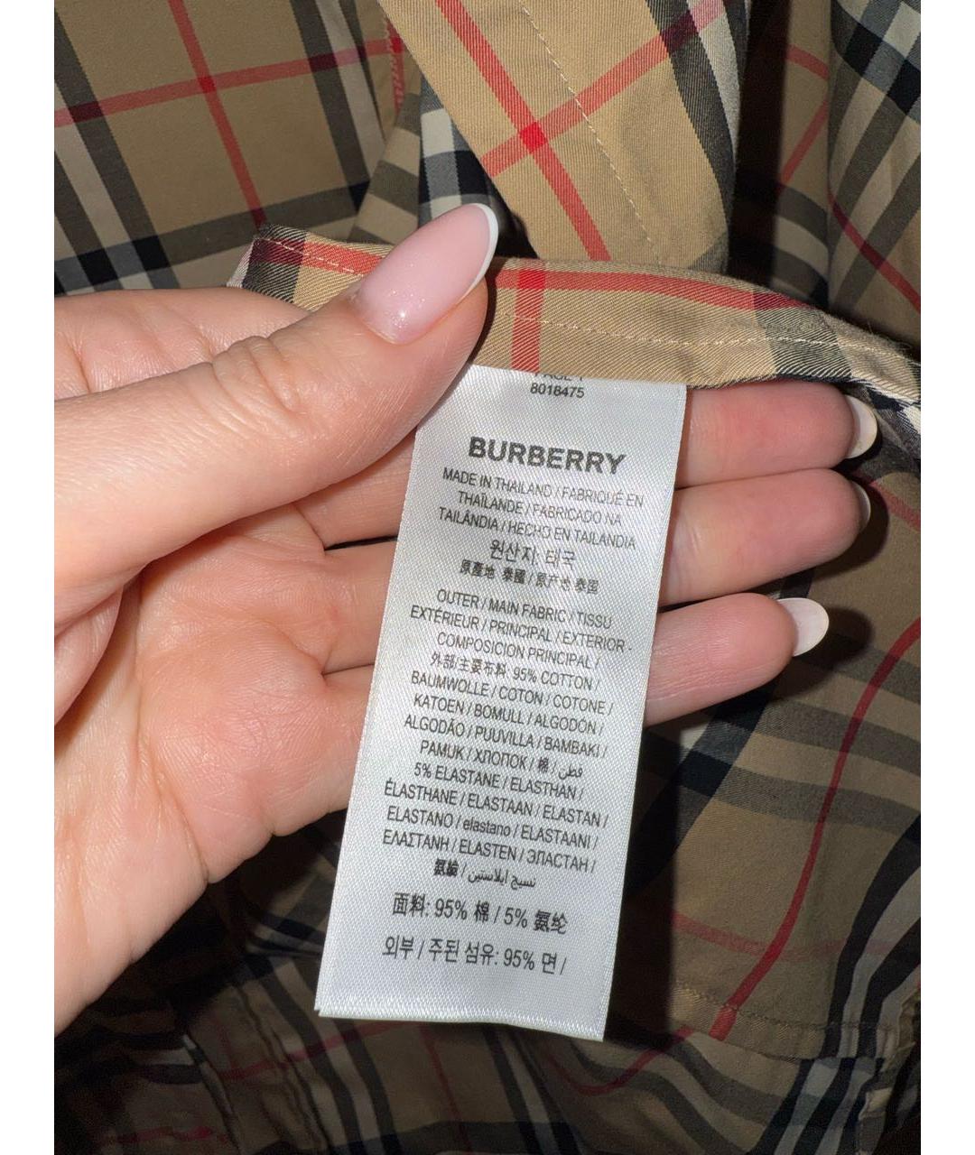 BURBERRY Бежевая хлопковая рубашка, фото 5