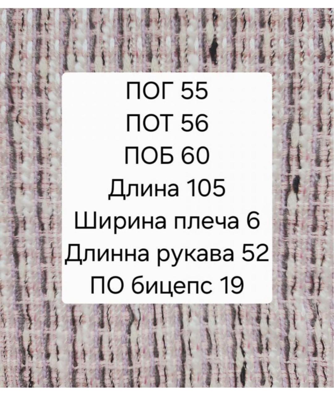 MARINA RINALDI Розовое твидовое повседневное платье, фото 4