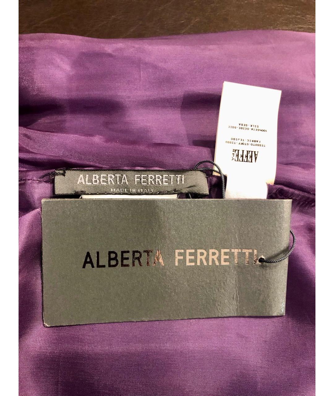 ALBERTA FERRETTI Фиолетовое шелковое коктейльное платье, фото 3