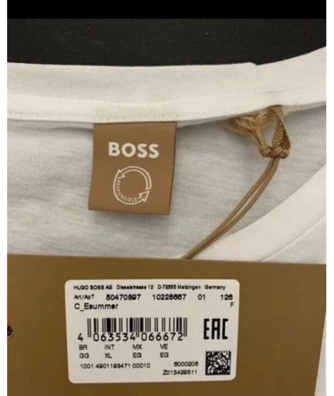 HUGO BOSS Оранжевый хлопковый костюм с юбками, фото 4