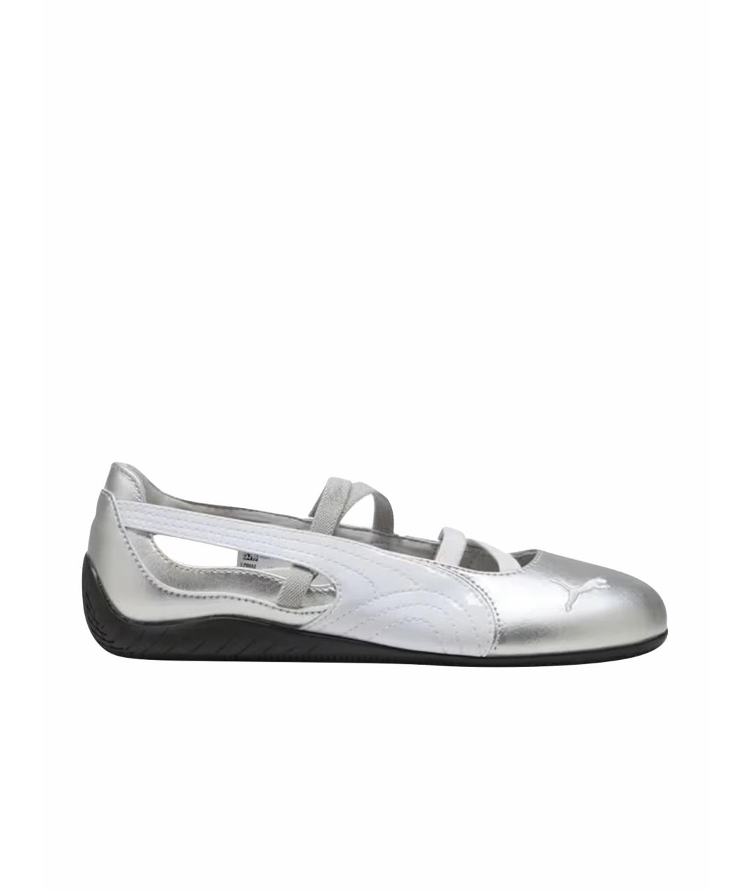 PUMA Серебряные балетки из искусственной кожи, фото 1