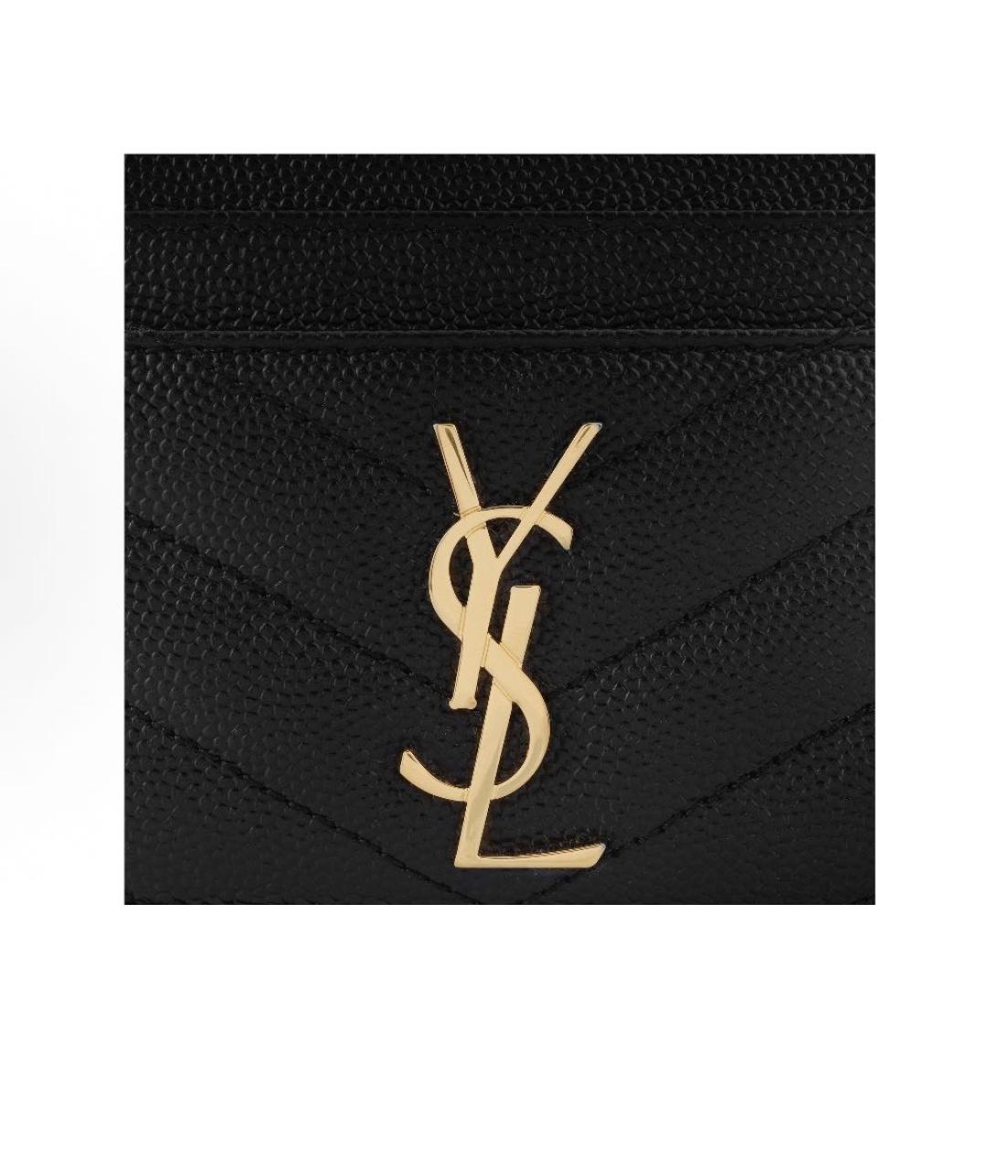 SAINT LAURENT Черный кожаный кардхолдер, фото 7