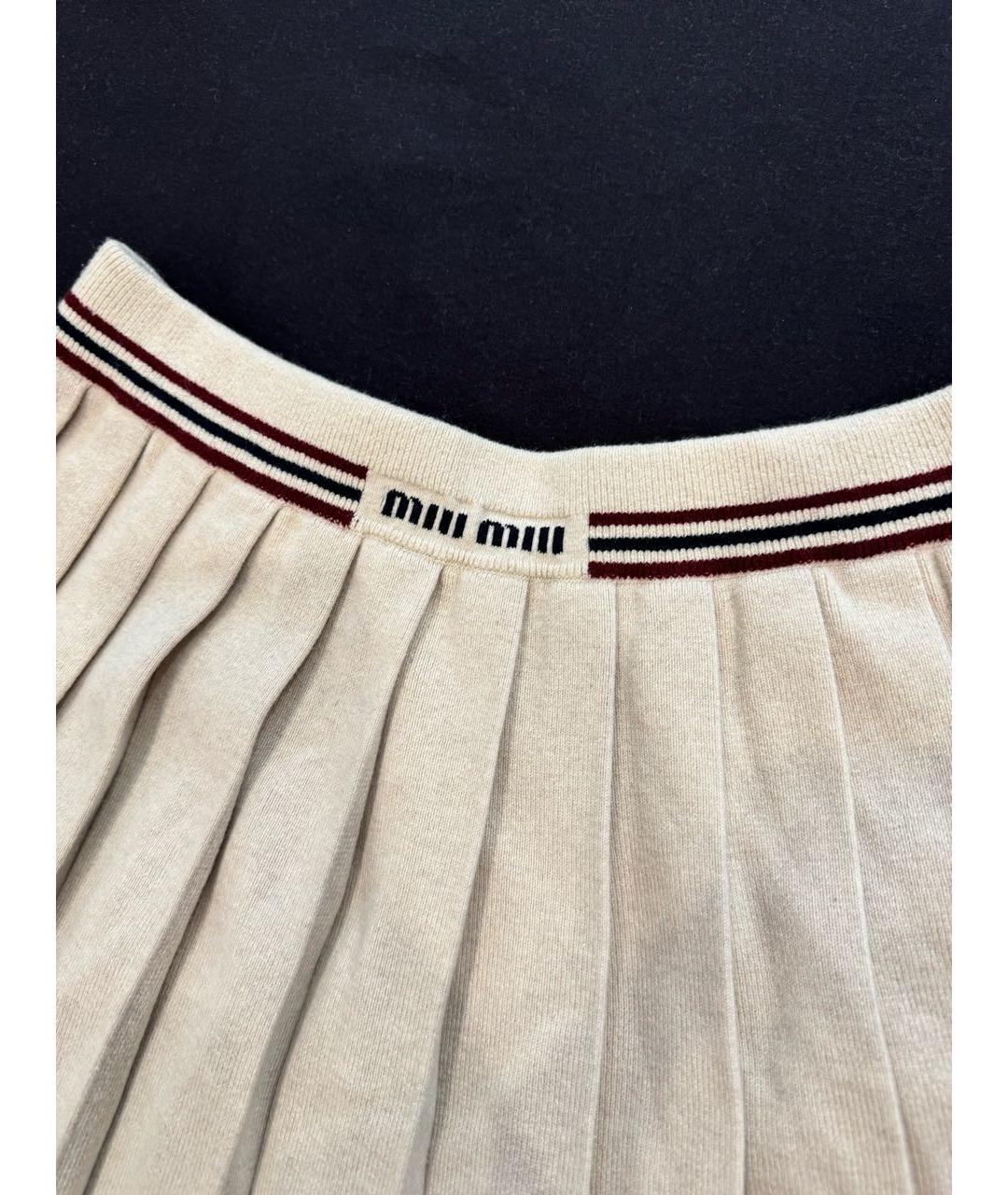 MIU MIU Бежевая кашемировая юбка мини, фото 5