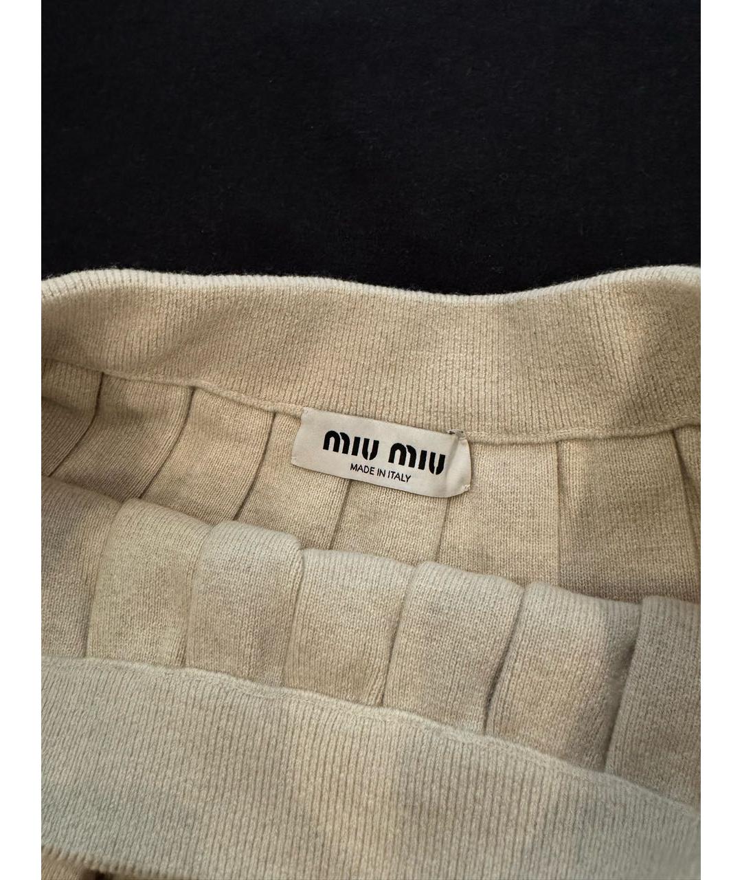 MIU MIU Бежевая кашемировая юбка мини, фото 6