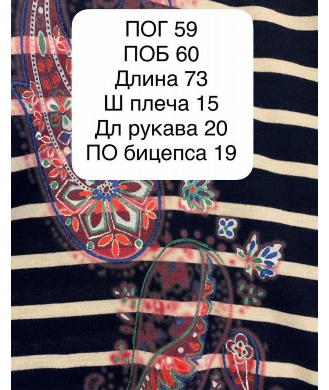 ETRO Черная хлопковая футболка, фото 5