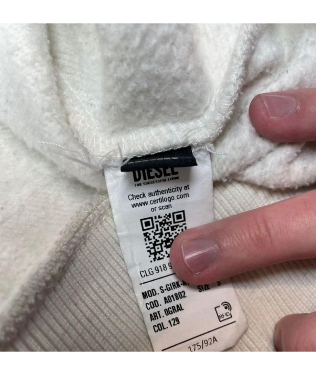Изображение продукта