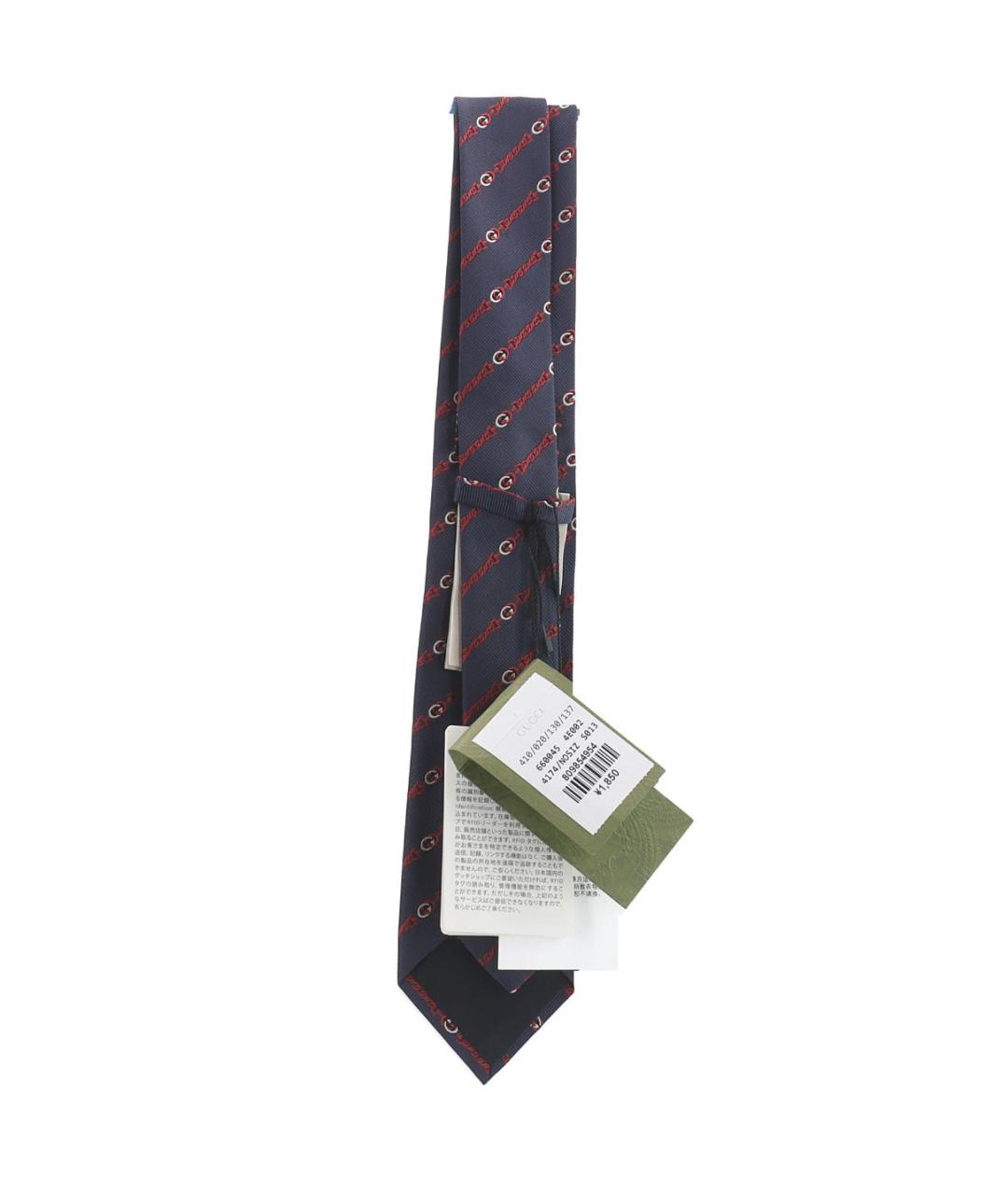 GUCCI Мульти шелковый галстук, фото 2