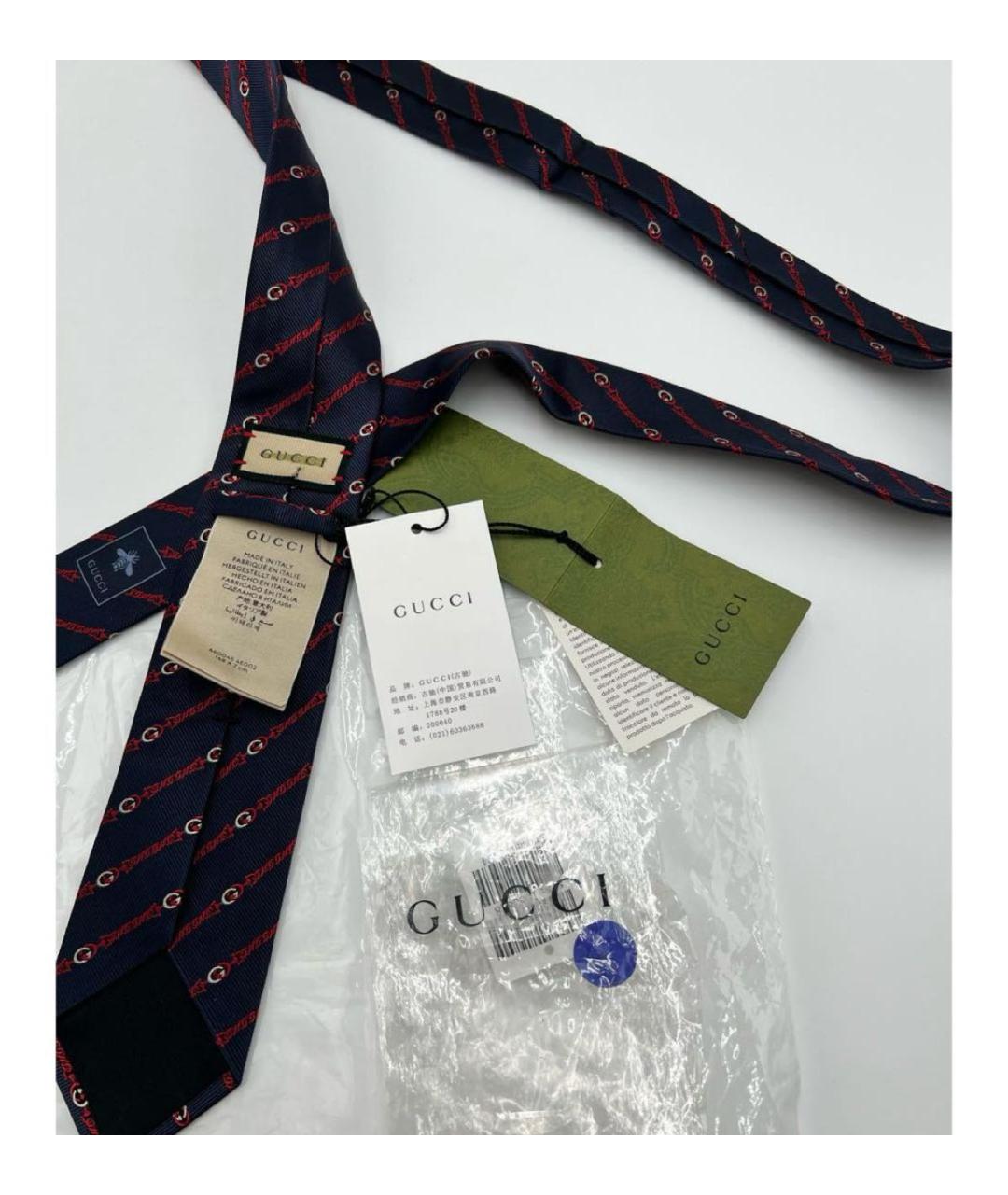 GUCCI Мульти шелковый галстук, фото 2