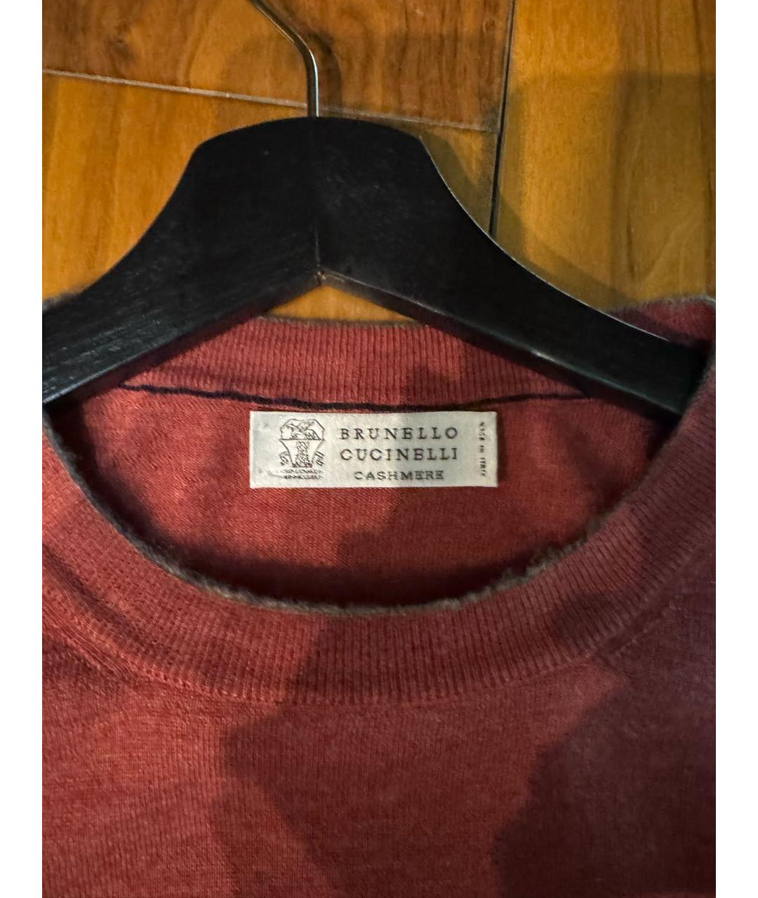 BRUNELLO CUCINELLI Бордовый кашемировый джемпер / свитер, фото 3