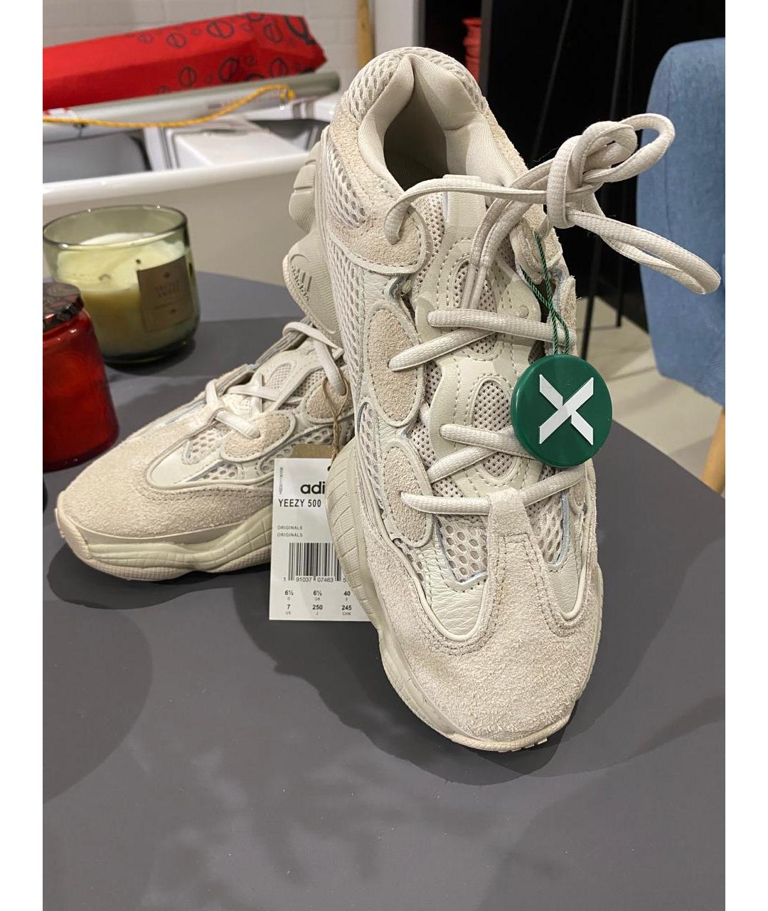 ADIDAS YEEZY Бежевые замшевые кроссовки, фото 2