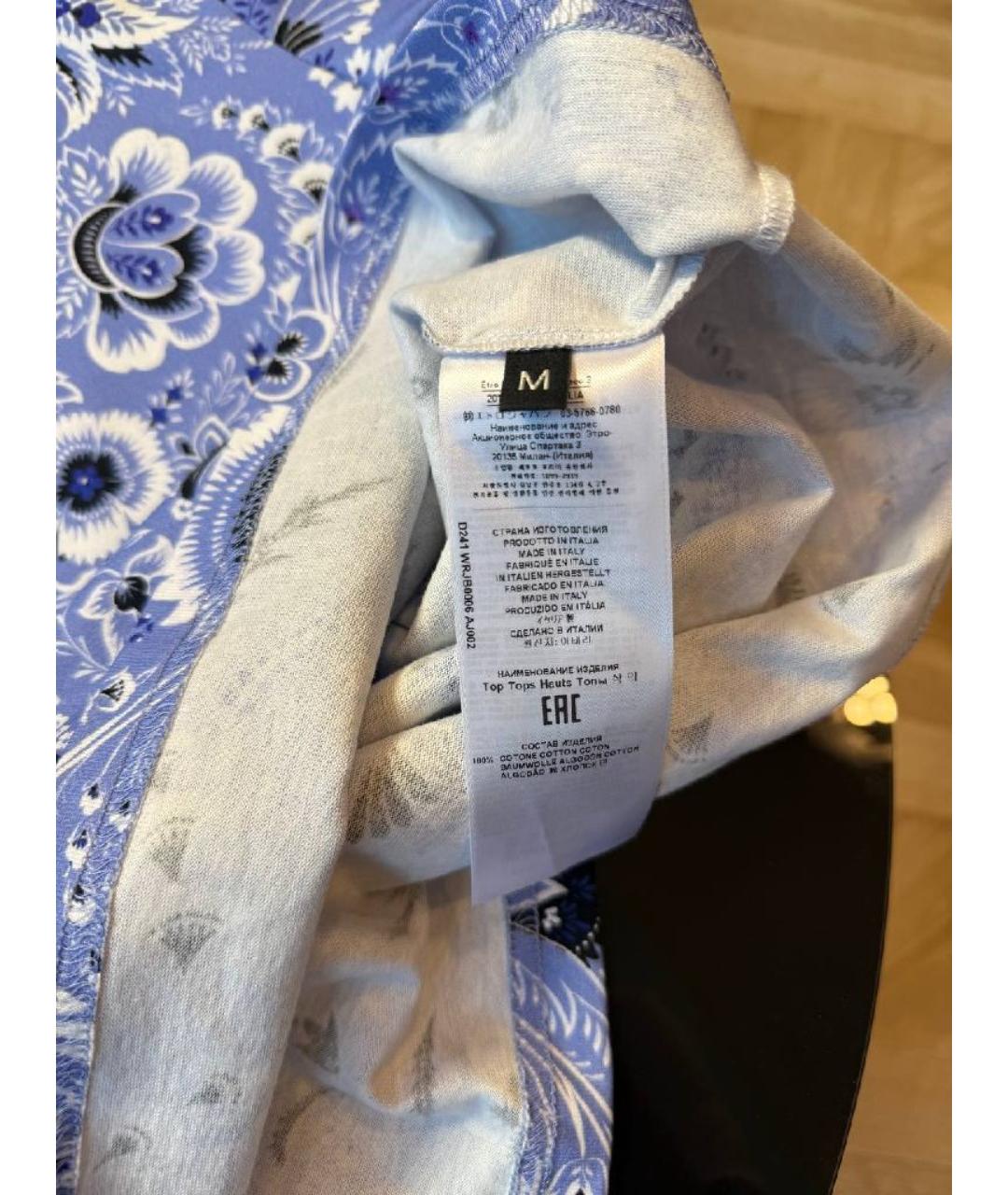 ETRO Футболка, фото 6
