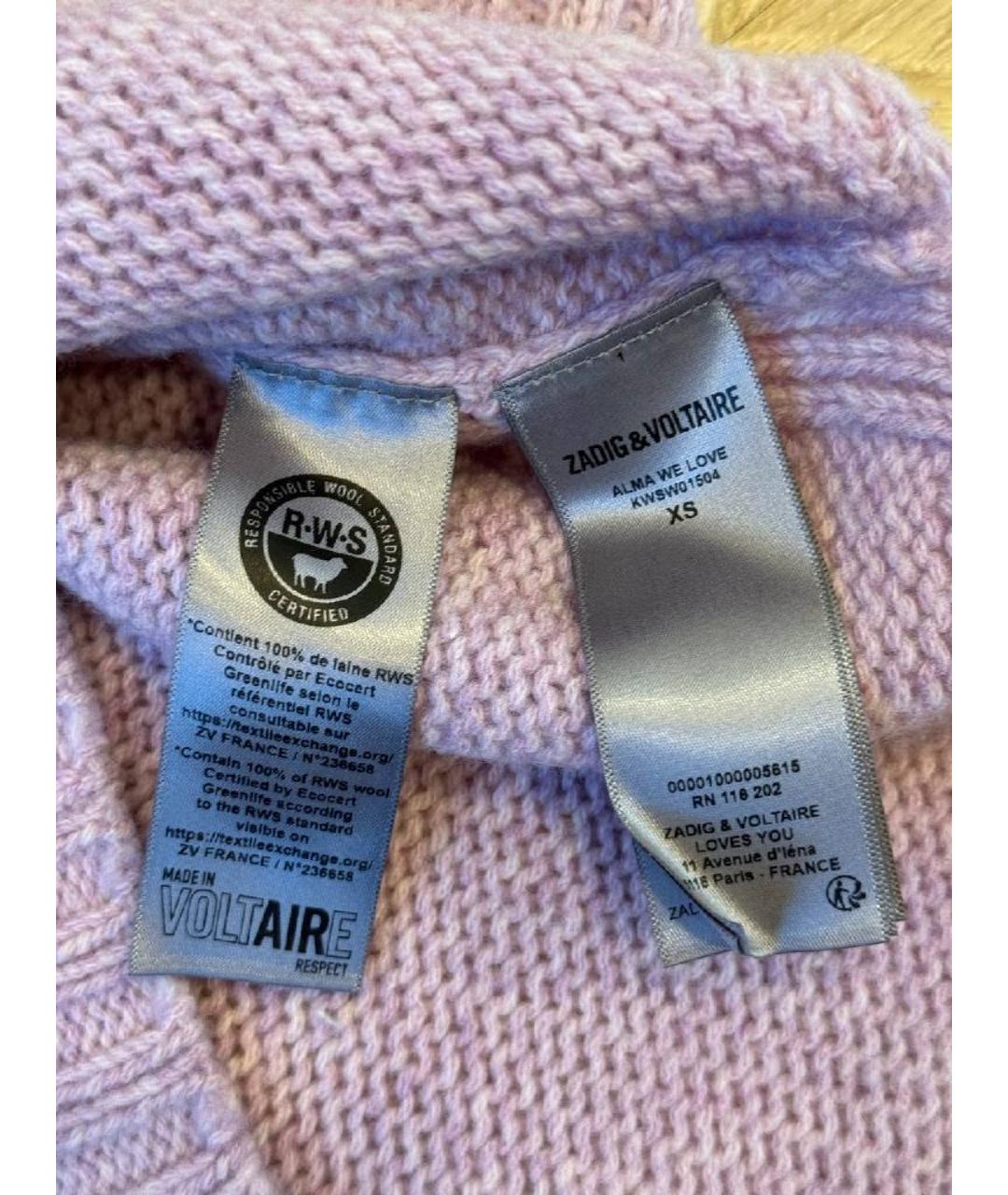 ZADIG & VOLTAIRE Фиолетовый шерстяной джемпер / свитер, фото 3