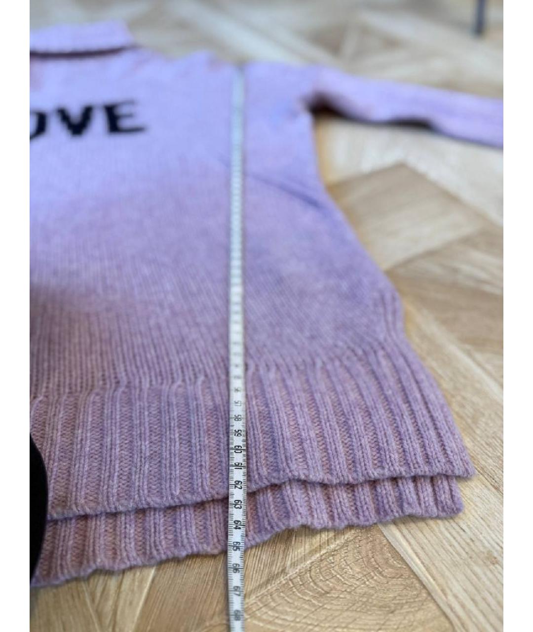 ZADIG & VOLTAIRE Фиолетовый шерстяной джемпер / свитер, фото 7