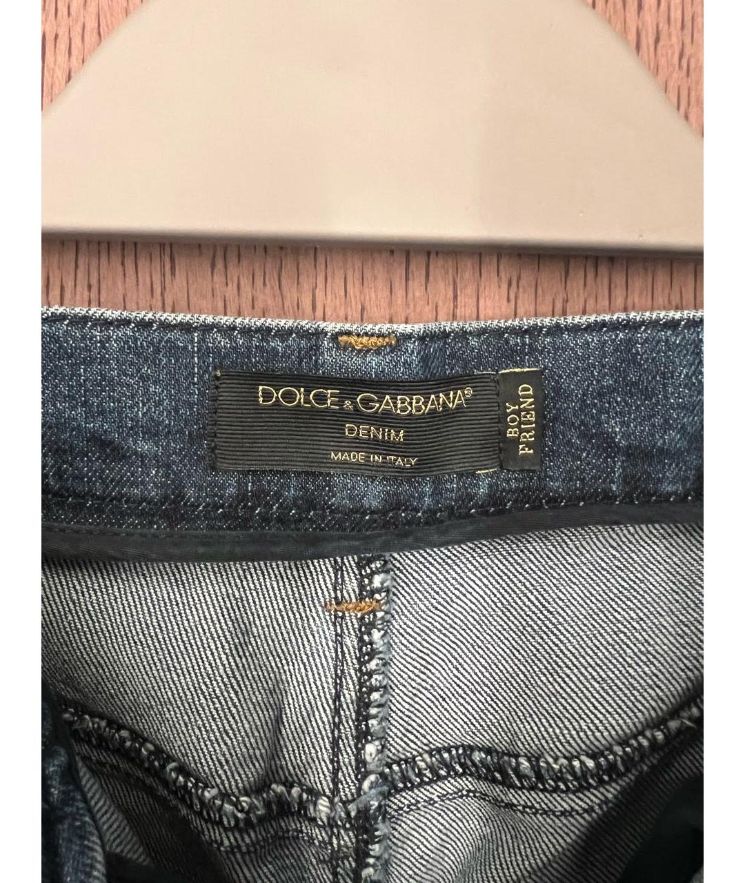 DOLCE&GABBANA Синие хлопковые прямые джинсы, фото 3