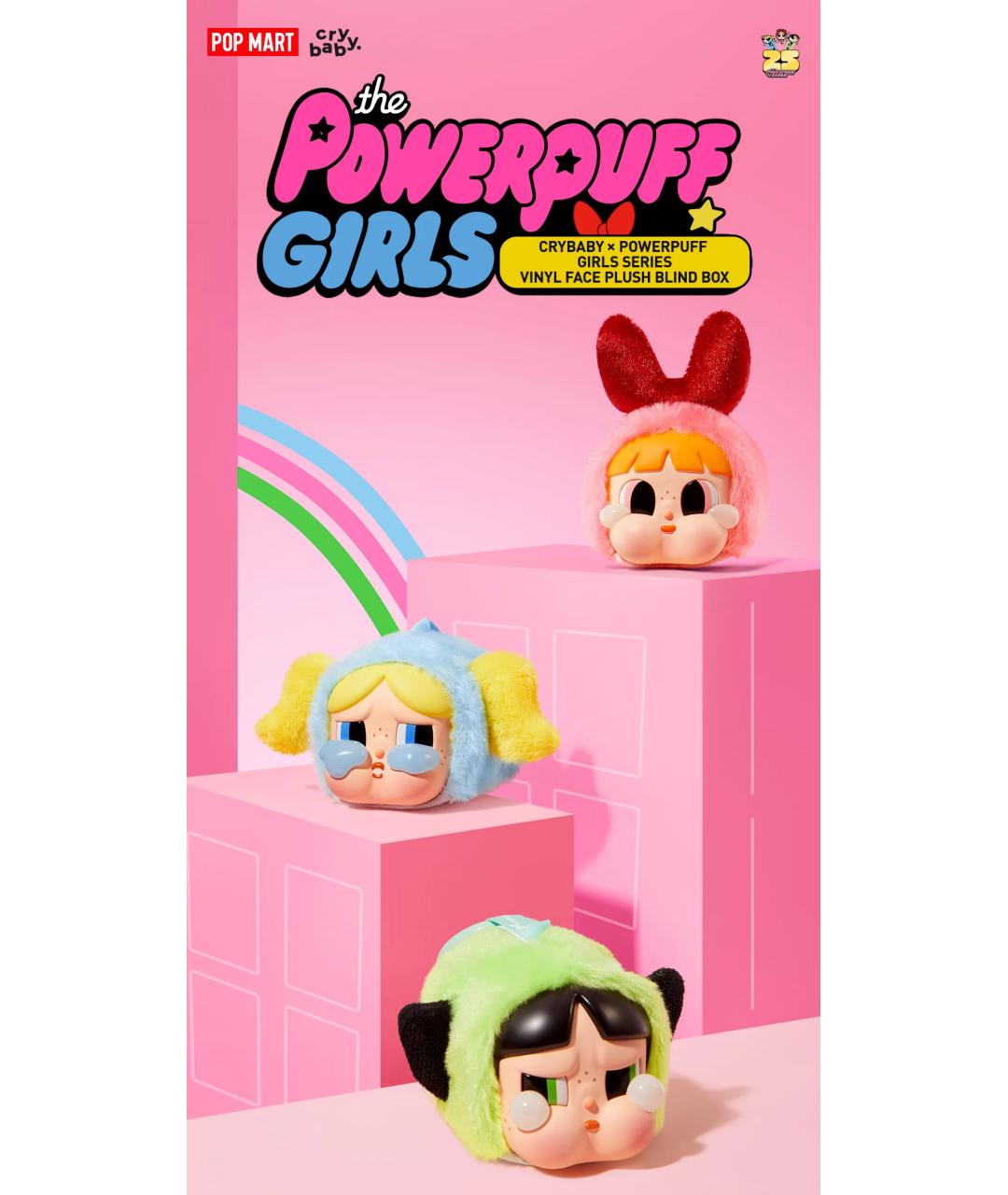 POP MART Брелок, фото 5