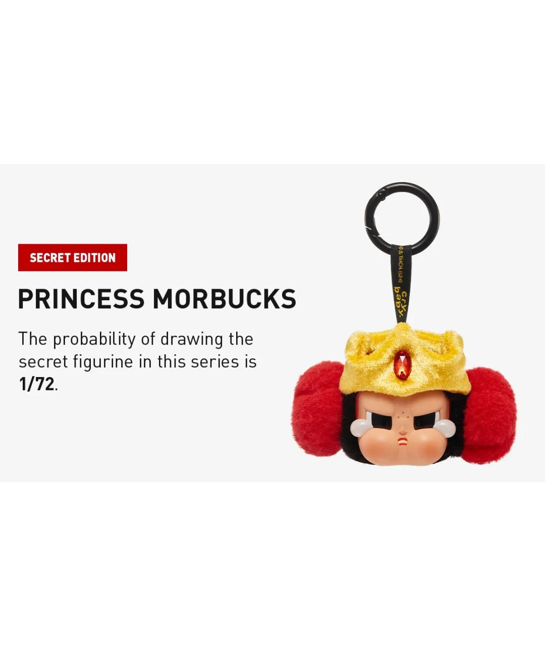 POP MART Брелок, фото 3