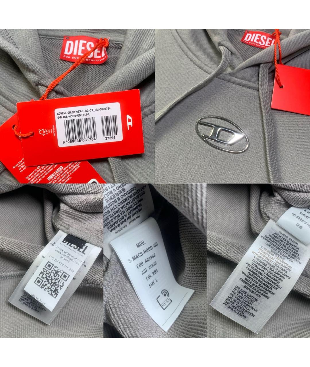 Изображение продукта