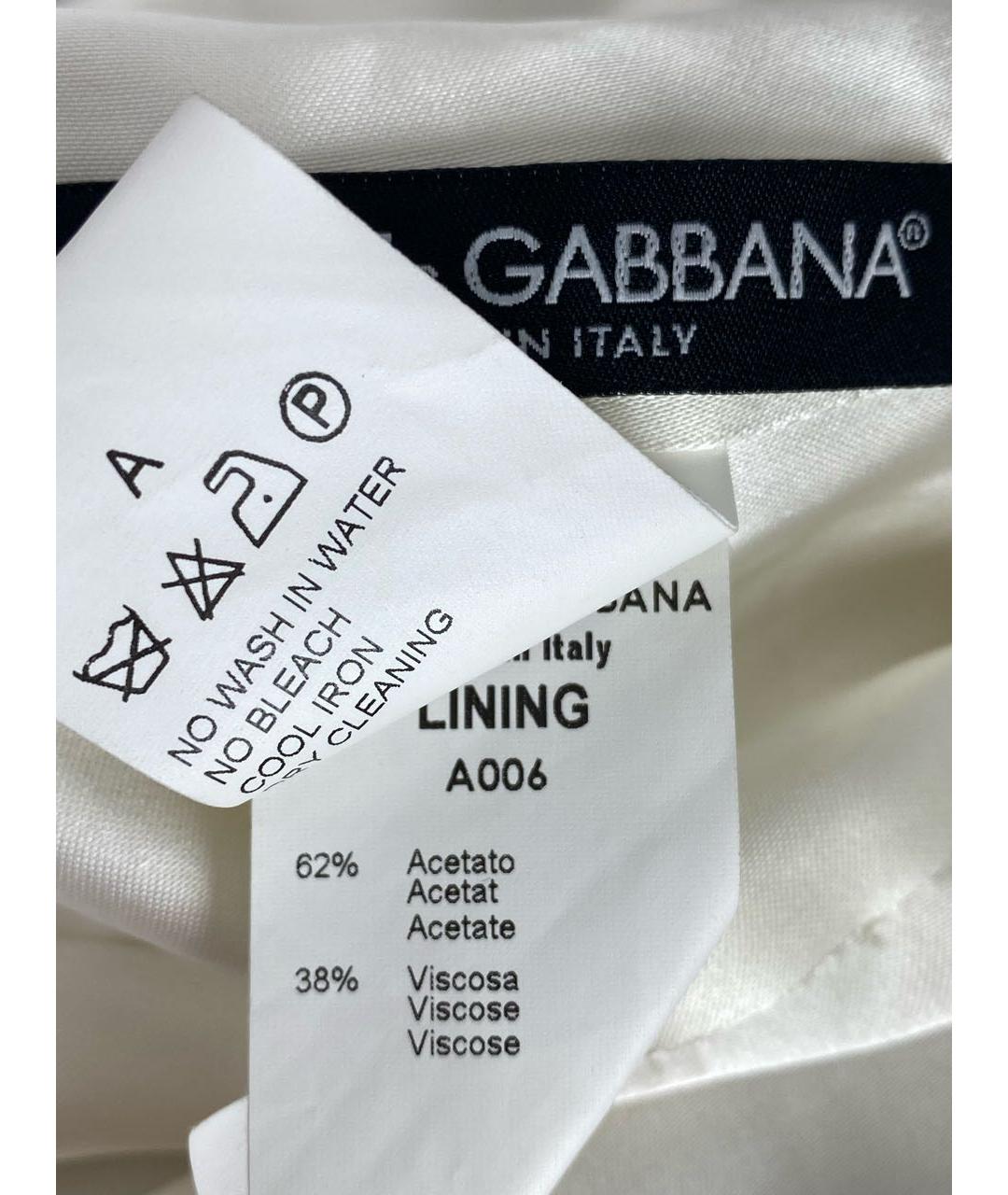 DOLCE&GABBANA Белая хлопковая жилетка, фото 7