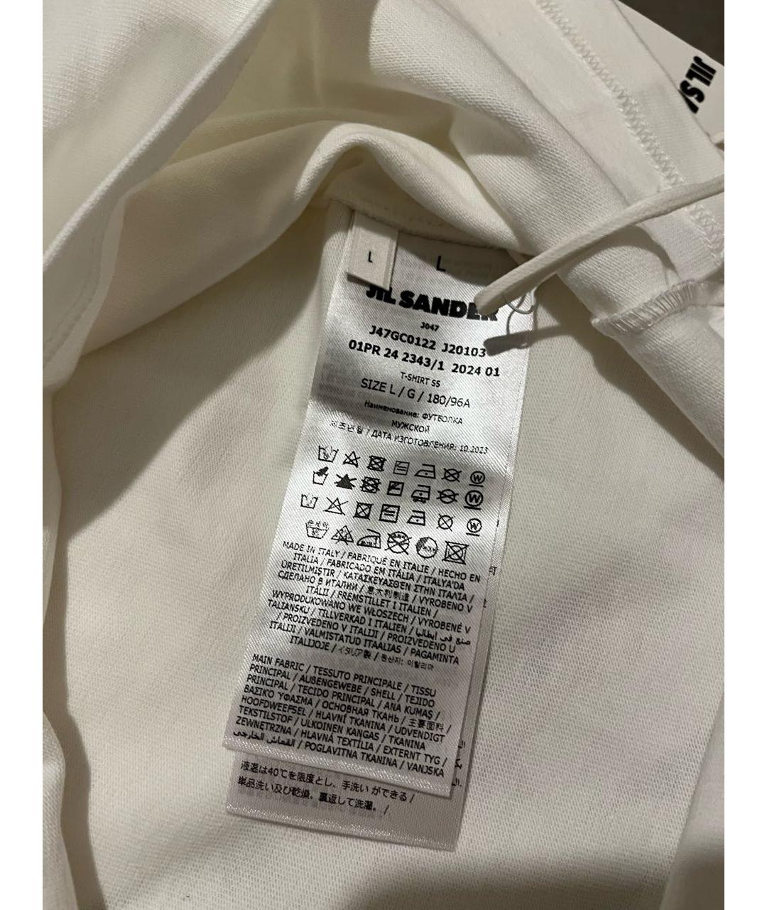 JIL SANDER Белая хлопковая футболка, фото 7