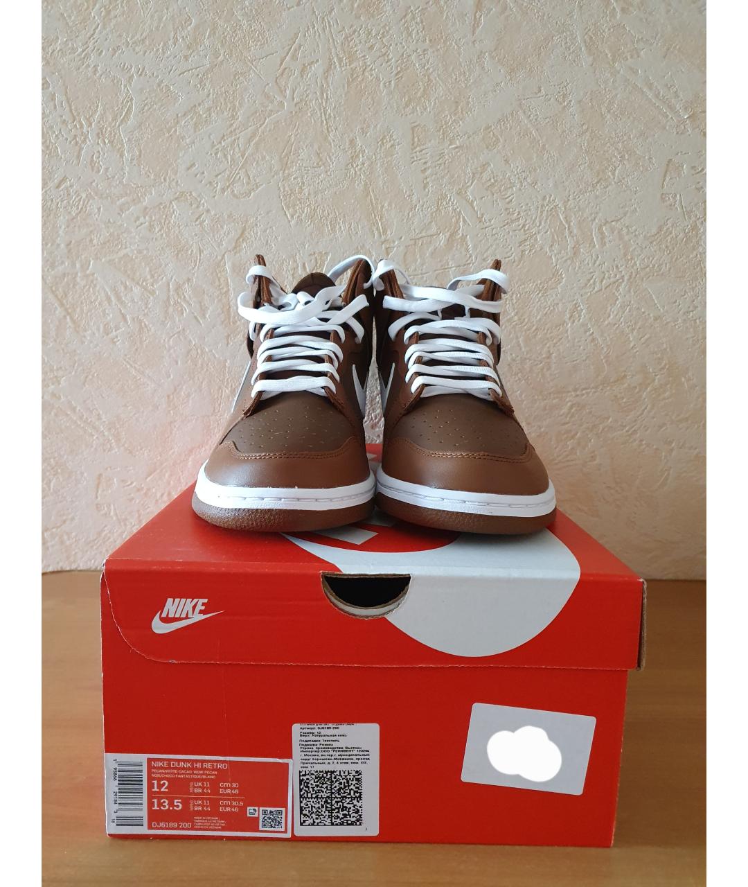 NIKE Коричневые кожаные высокие кроссовки / кеды, фото 2