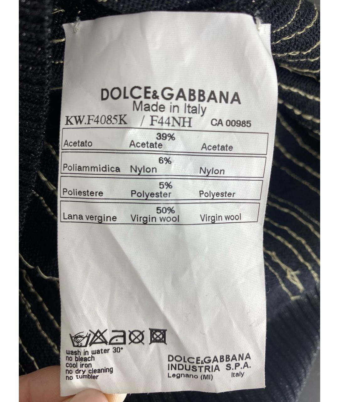 DOLCE&GABBANA Золотое коктейльное платье, фото 5