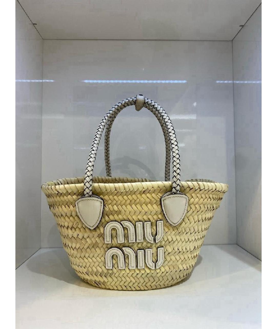 MIU MIU Бежевая сумка тоут, фото 5