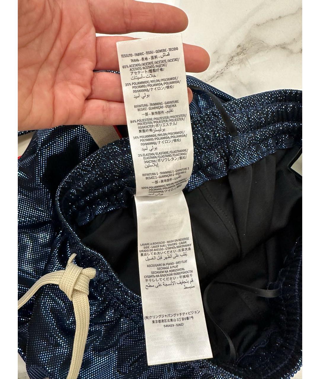 GUCCI Синие брюки широкие, фото 8