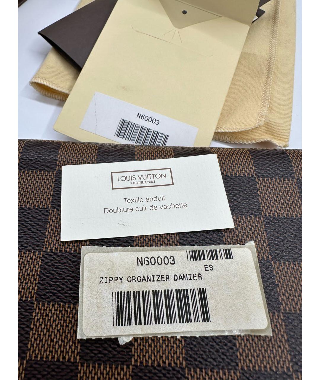 LOUIS VUITTON Барсетка, фото 5