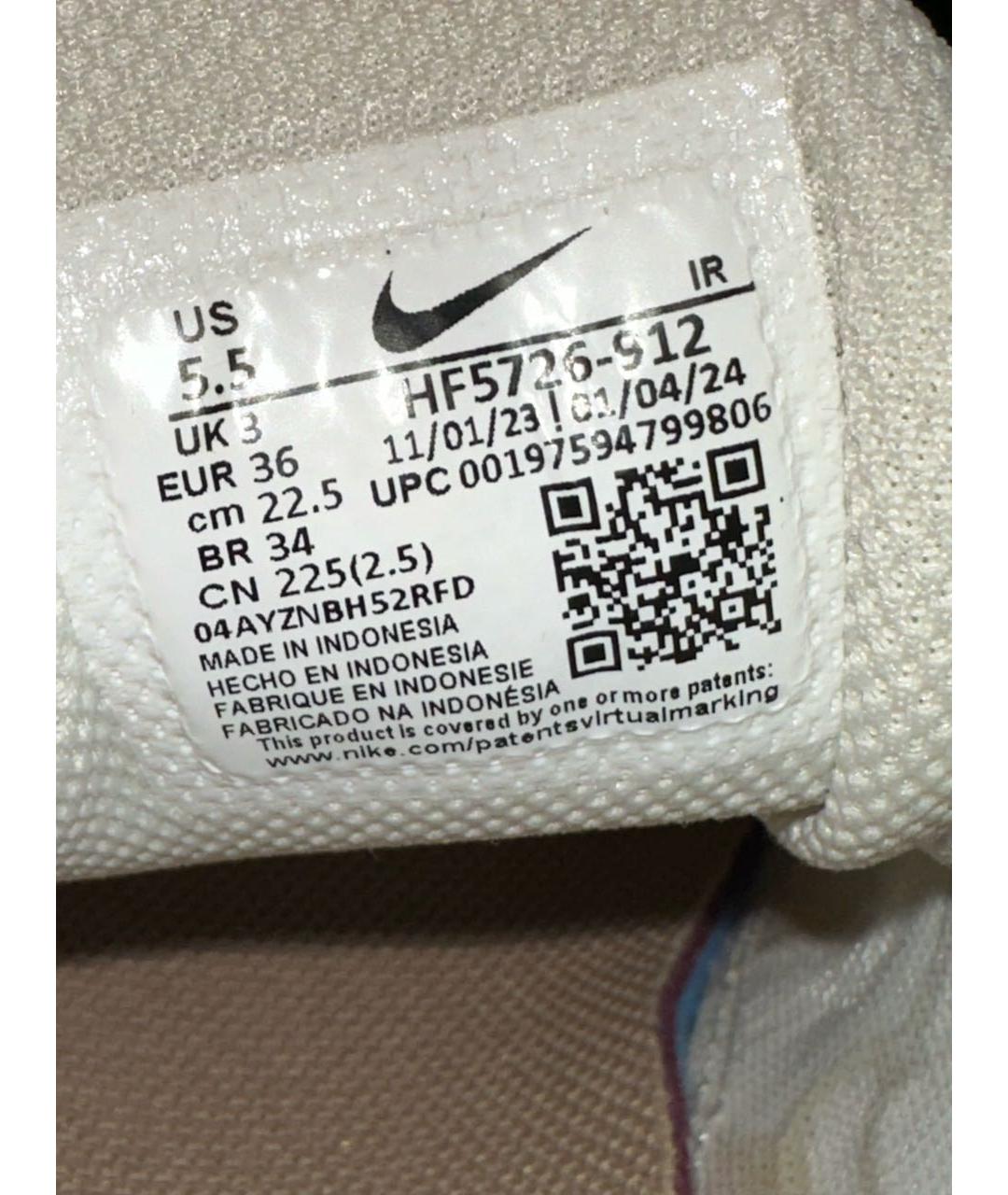 NIKE Мульти кроссовки, фото 7