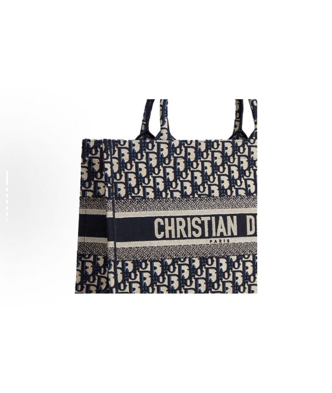 CHRISTIAN DIOR Бежевая тканевая сумка тоут, фото 4