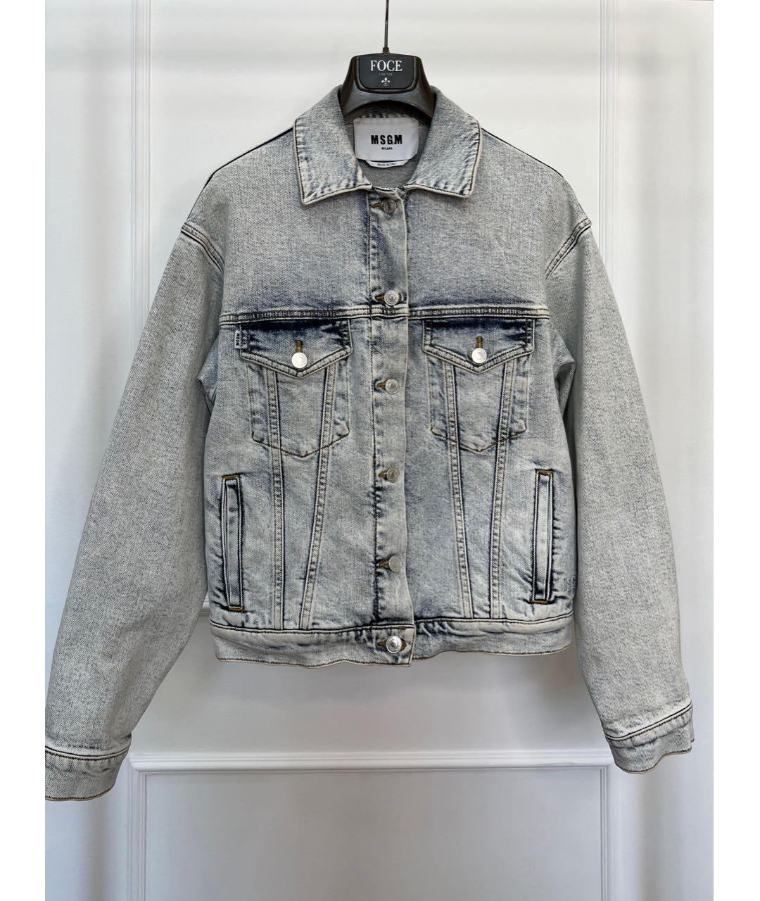 MSGM Голубая деним куртка, фото 7