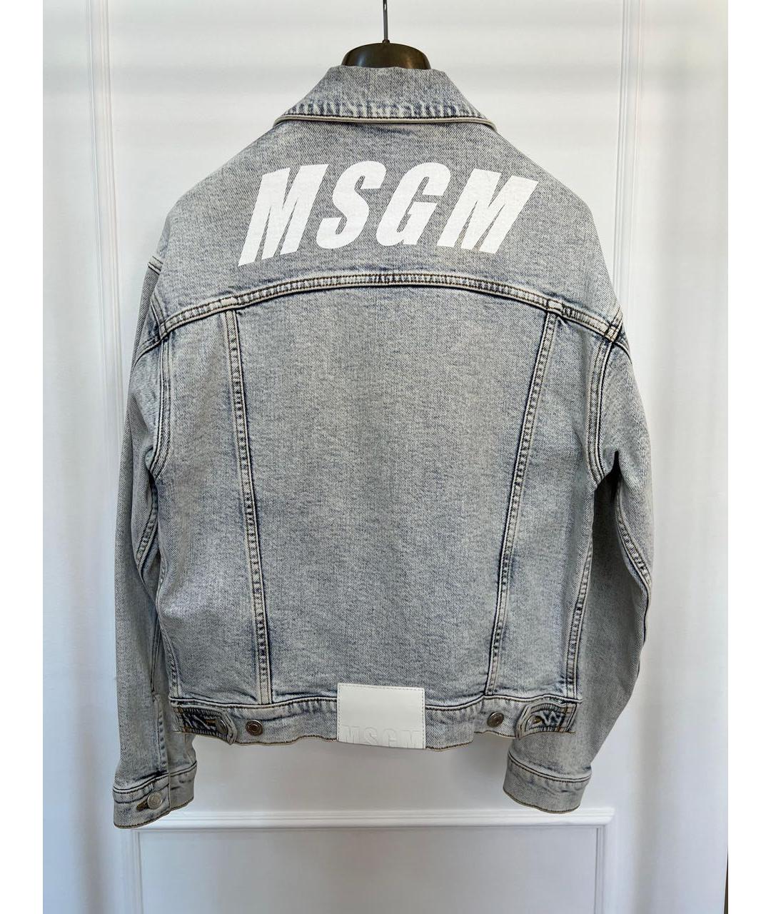 MSGM Голубая деним куртка, фото 2