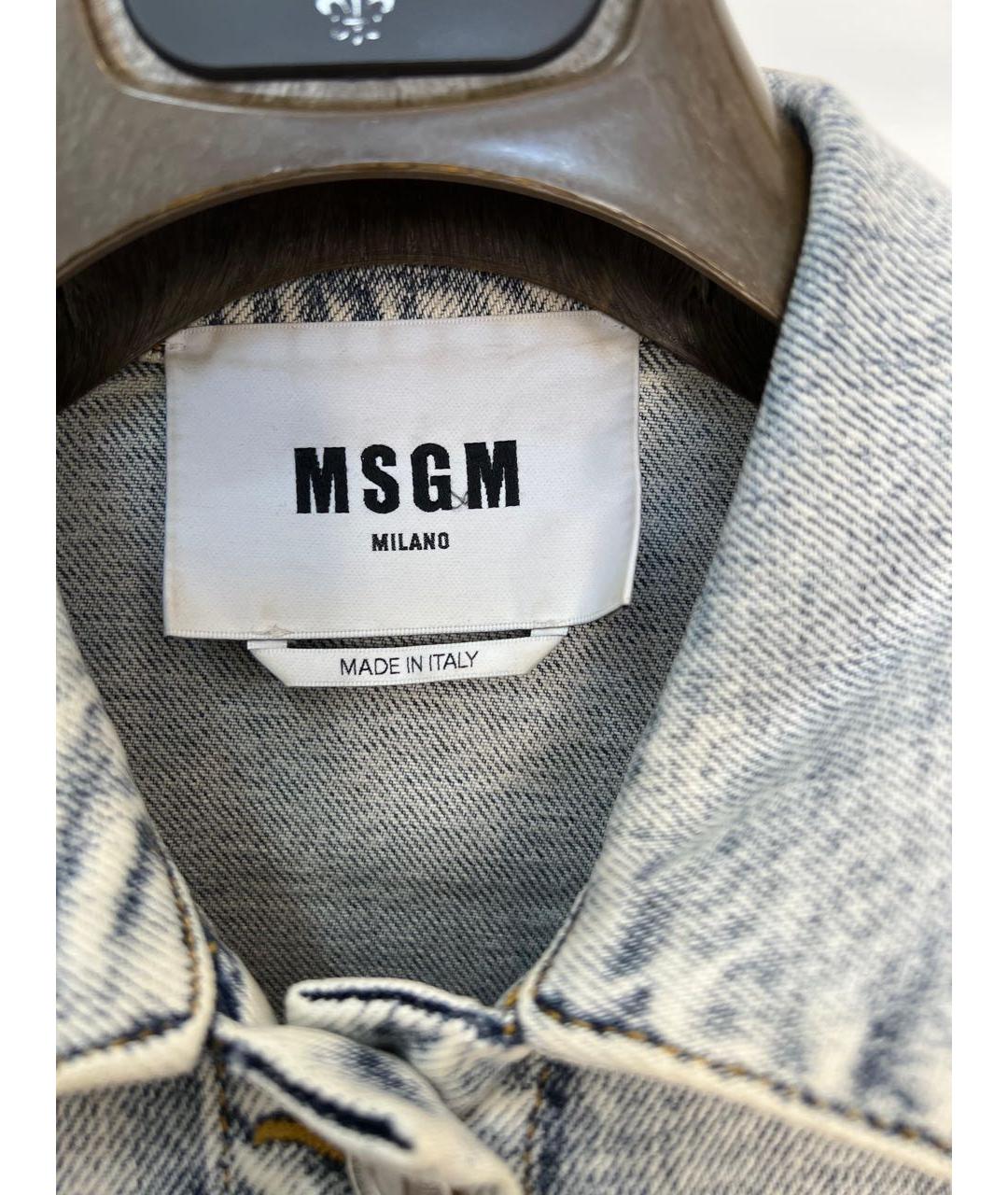 MSGM Голубая деним куртка, фото 3