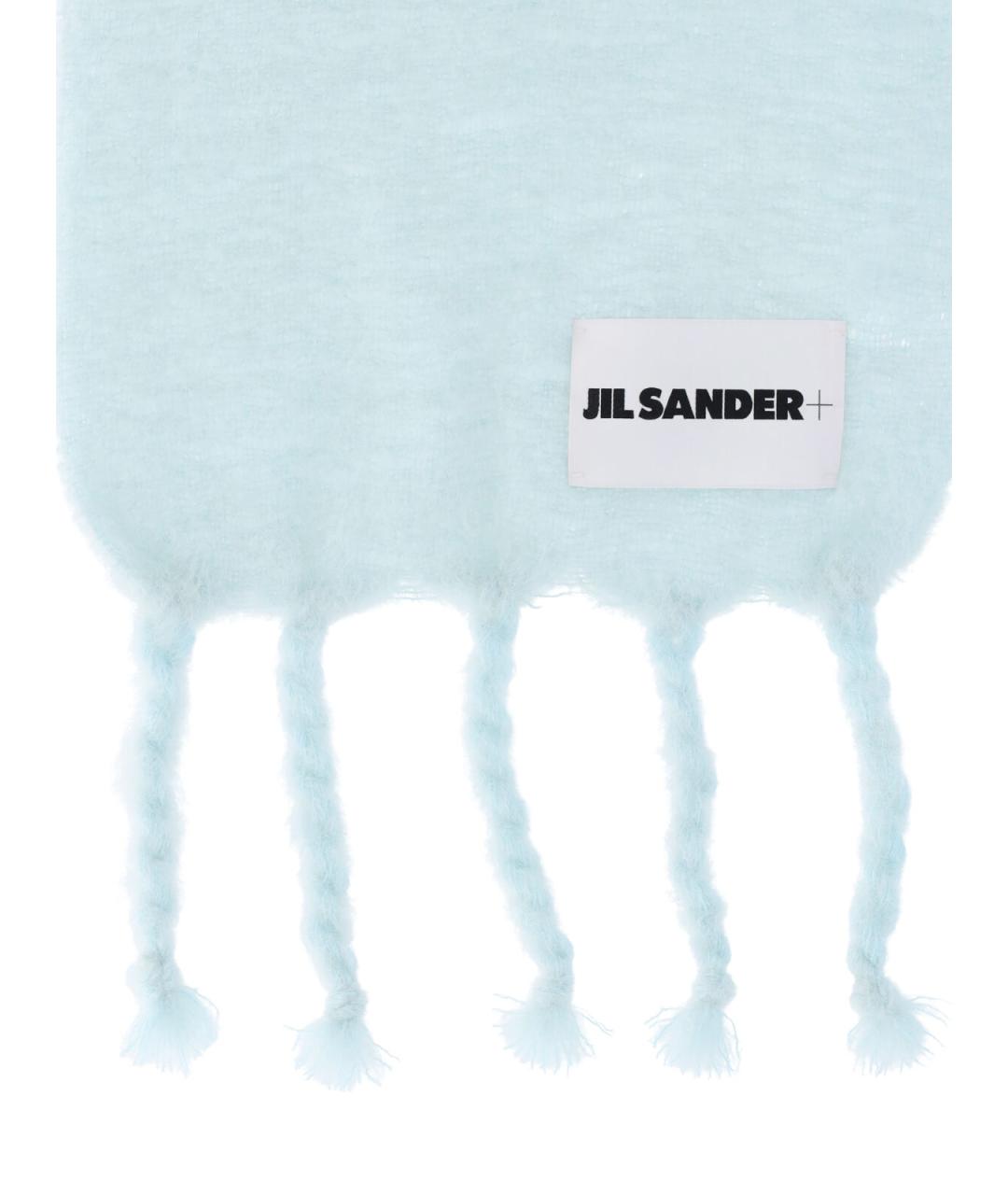 JIL SANDER Голубой шерстяной шарф, фото 3