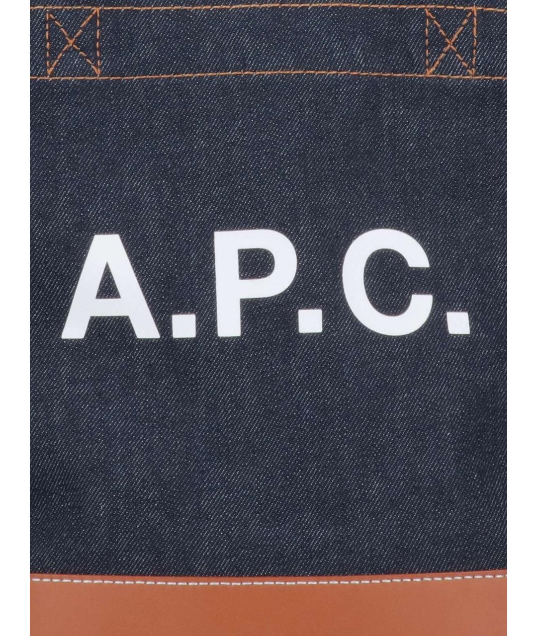 A.P.C. Темно-синяя хлопковая сумка тоут, фото 4