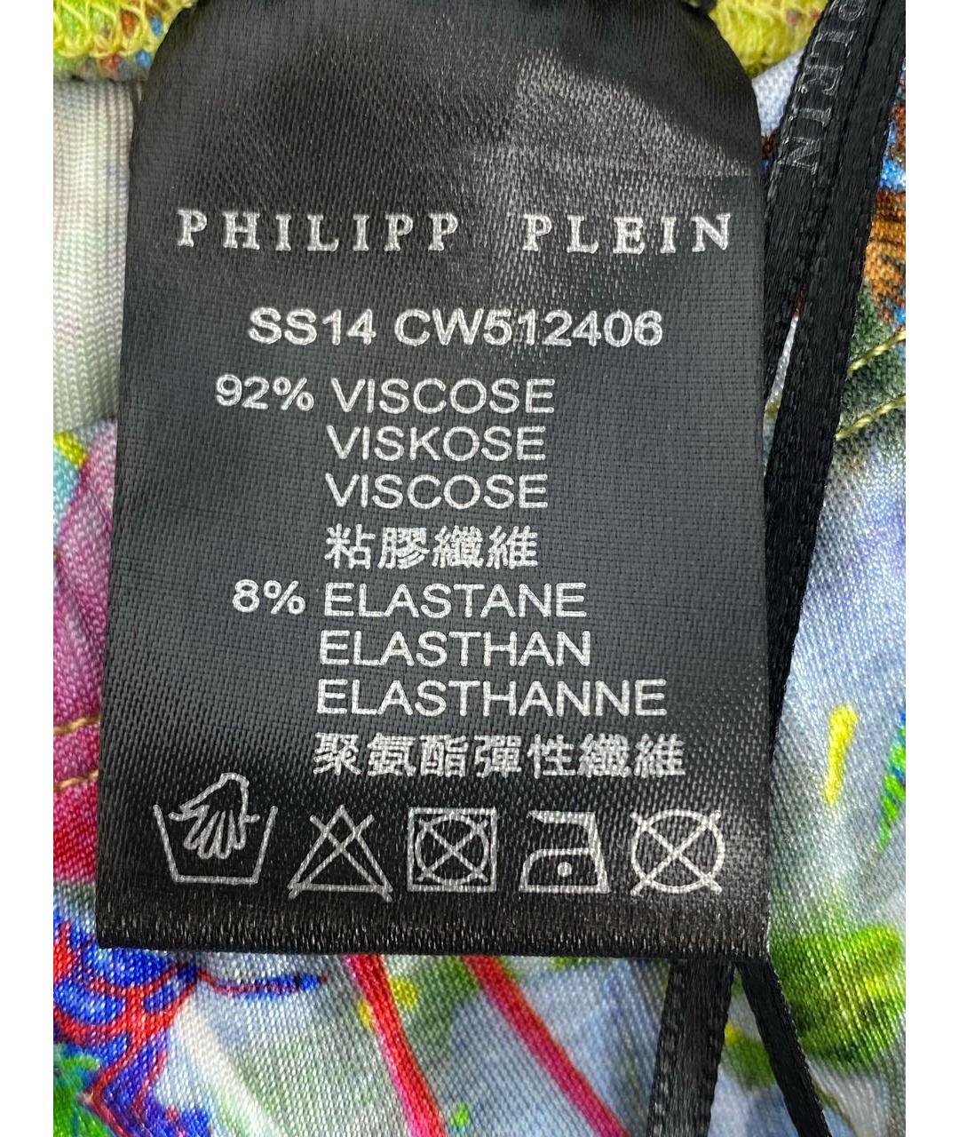 PHILIPP PLEIN Мульти вискозные леггинсы и велосипедки, фото 7