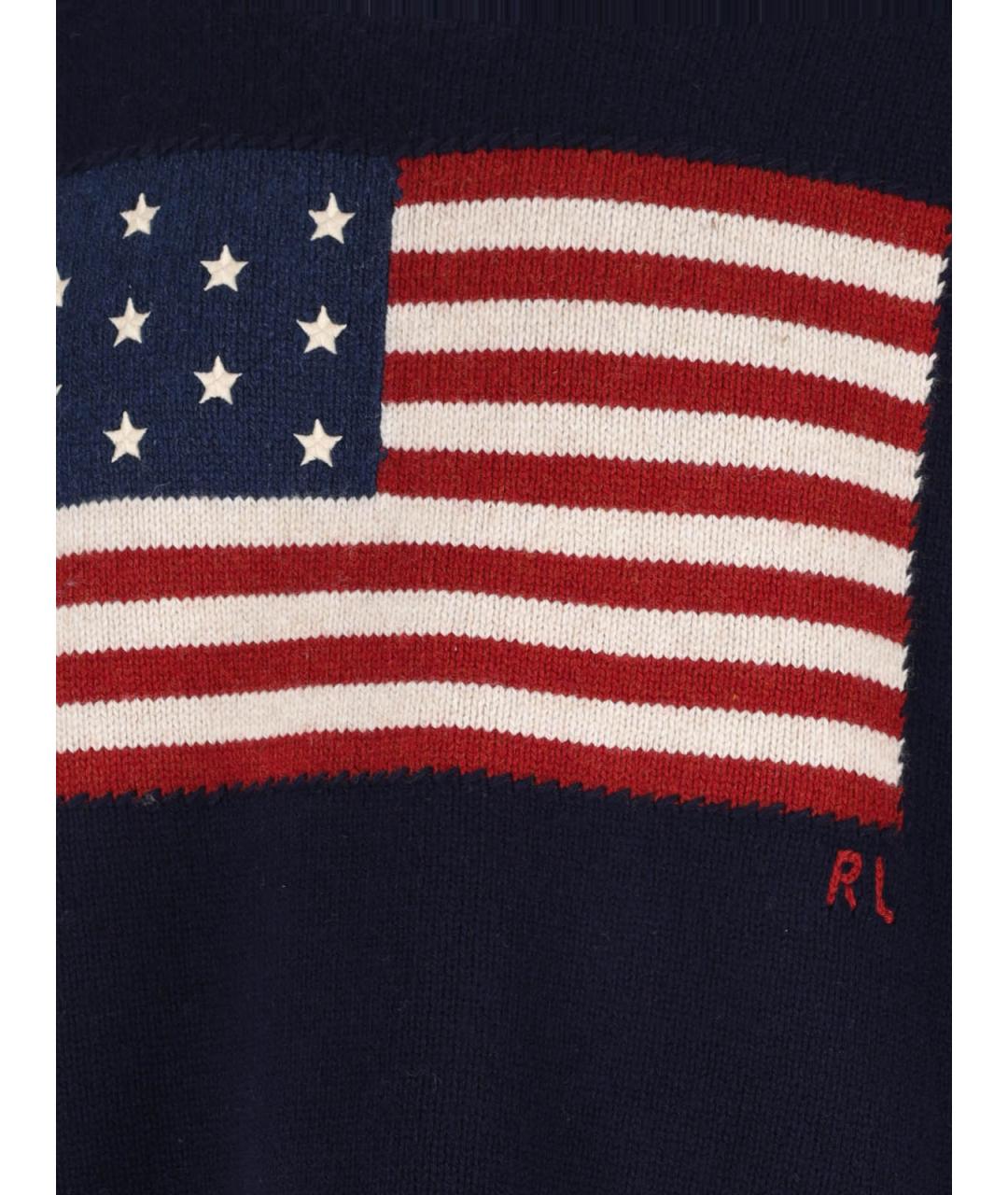 POLO RALPH LAUREN Синяя шерстяная жилетка, фото 3