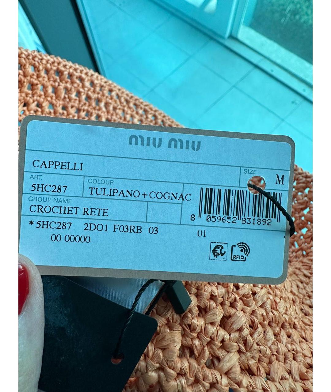 MIU MIU Оранжевая панама, фото 5