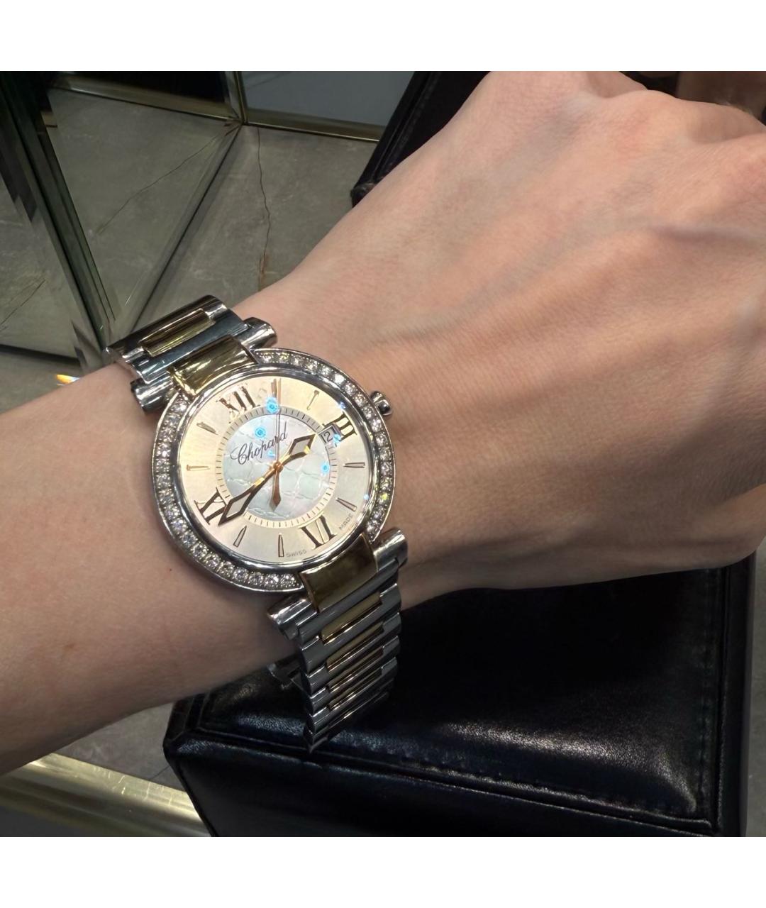 CHOPARD Часы из желтого золота, фото 3