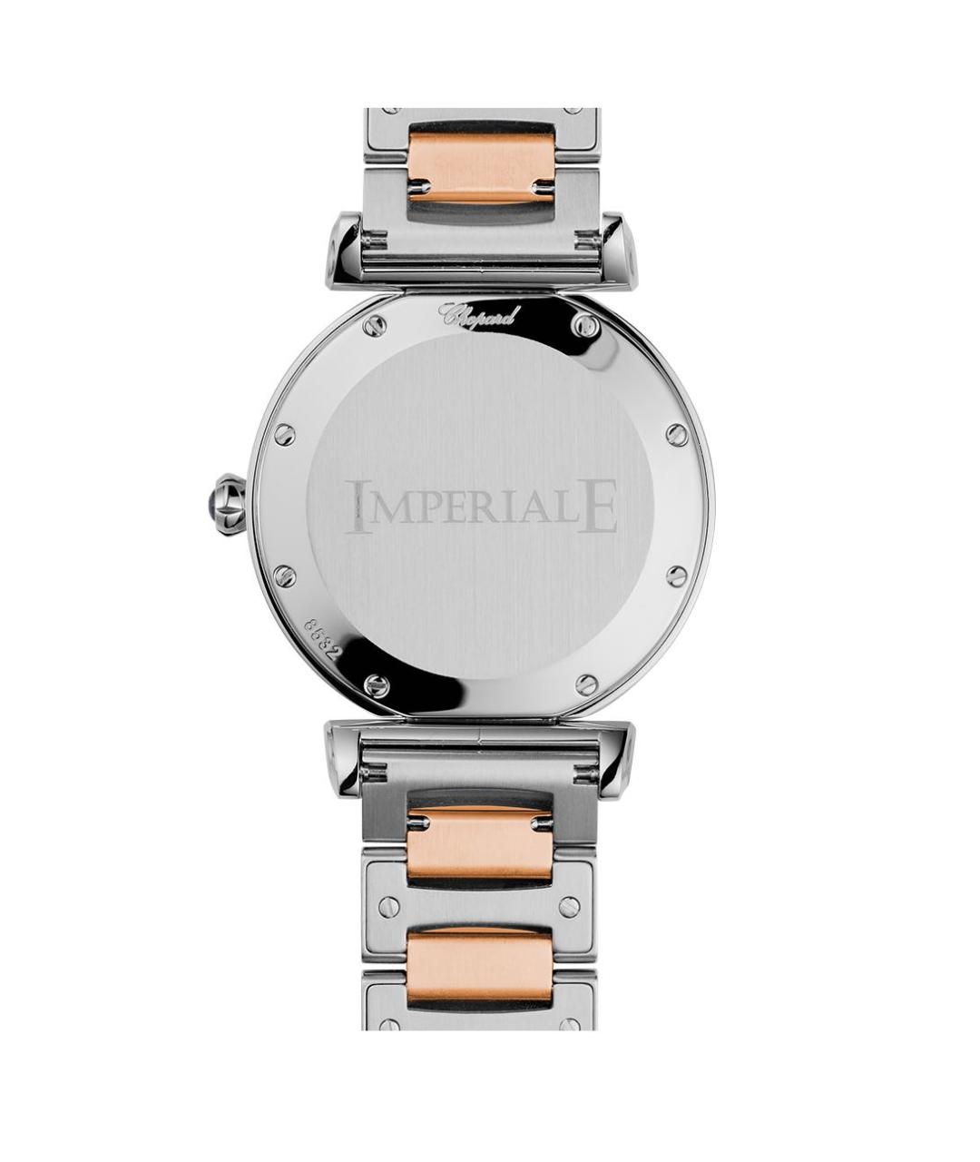 CHOPARD Часы из желтого золота, фото 2