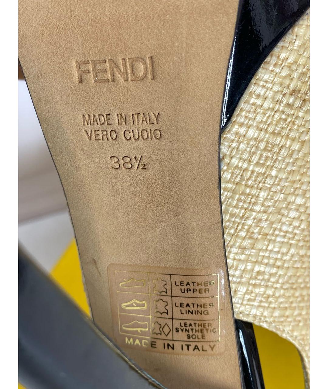 FENDI Бежевые кожаные босоножки, фото 6