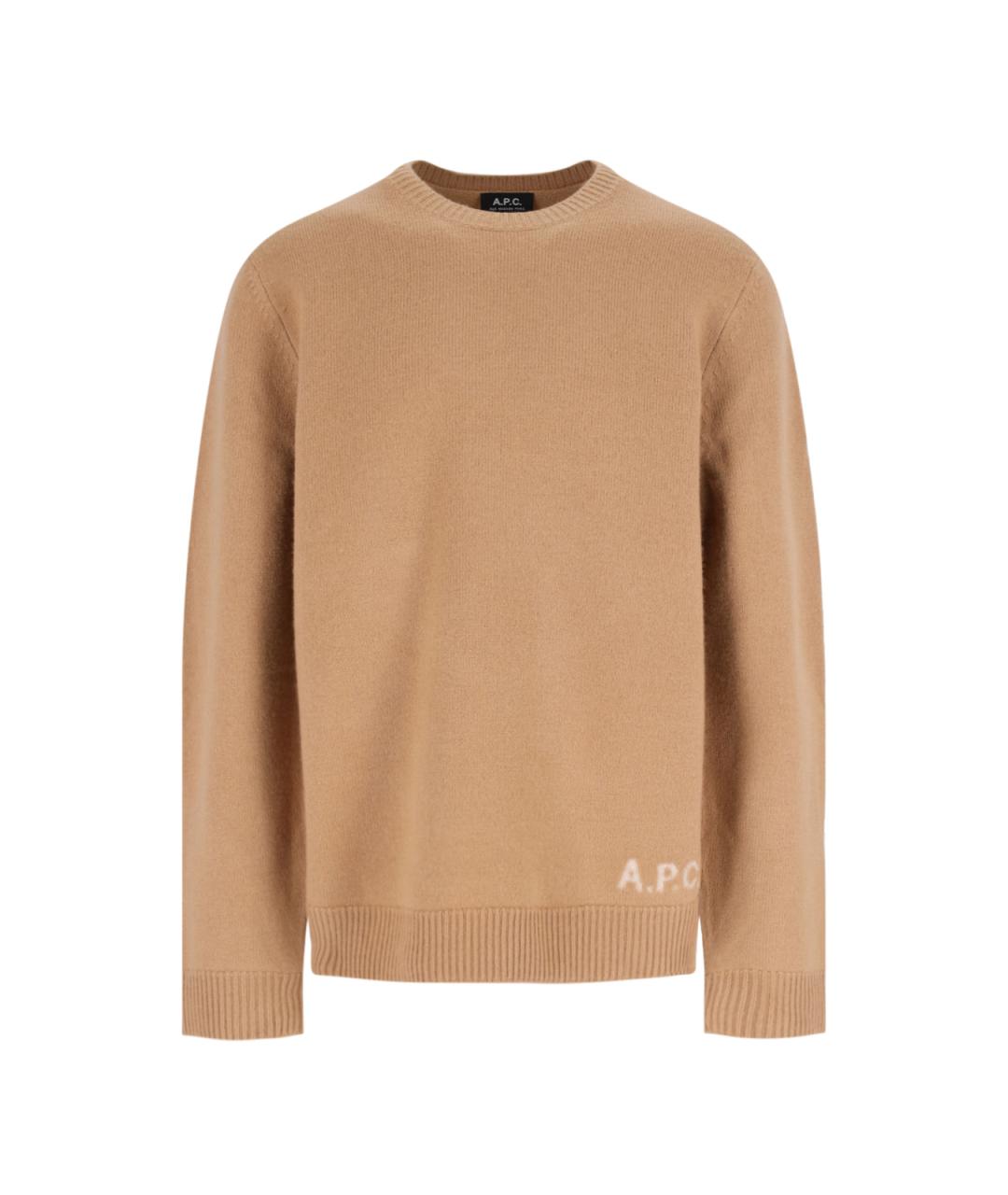 A.P.C. Бежевый шерстяной джемпер / свитер, фото 1